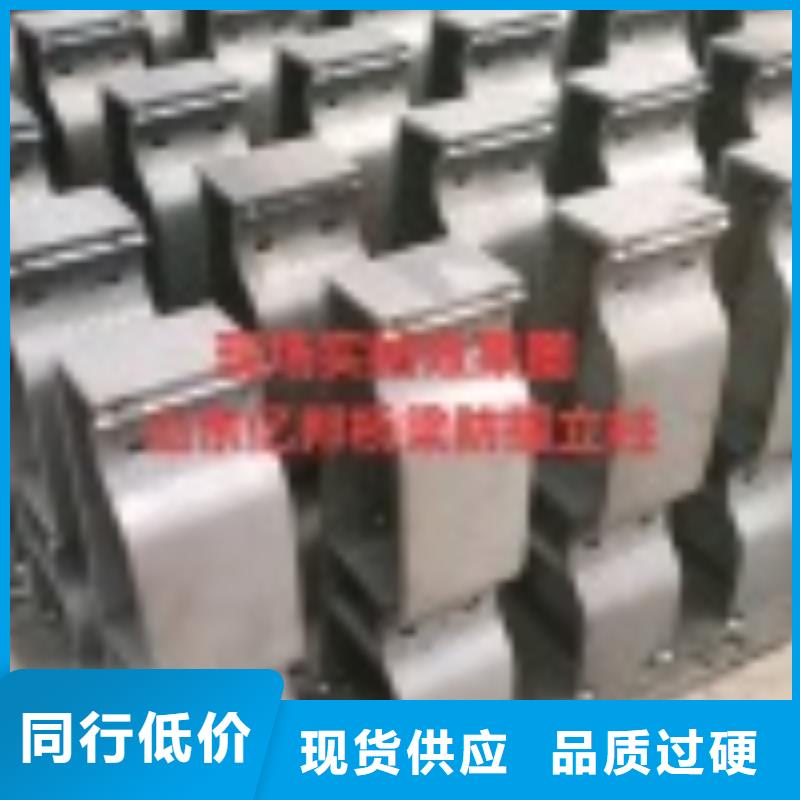 【2】不锈钢复合管护栏优质货源