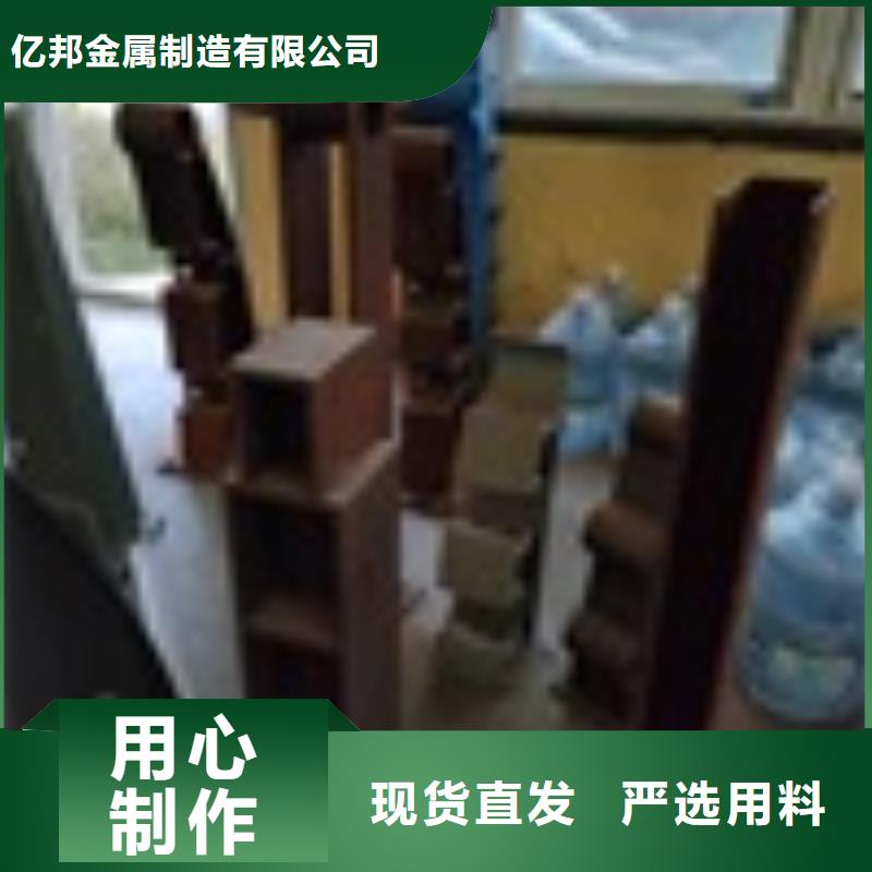 【2】不锈钢复合管护栏优质货源