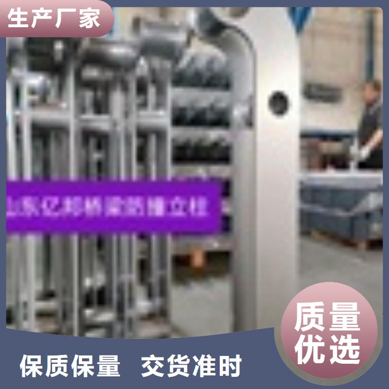 【2】不锈钢复合管护栏优质货源