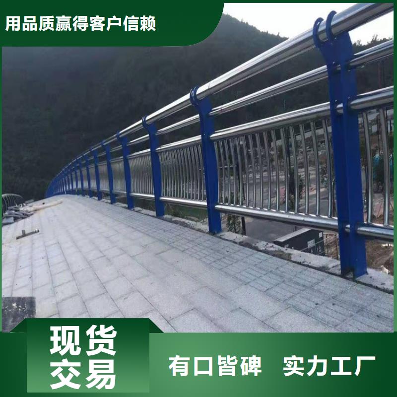 本地的河道景观桥梁护栏厂家