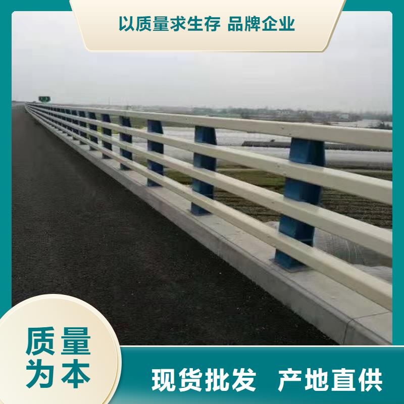 河道景观桥梁护栏限时优惠