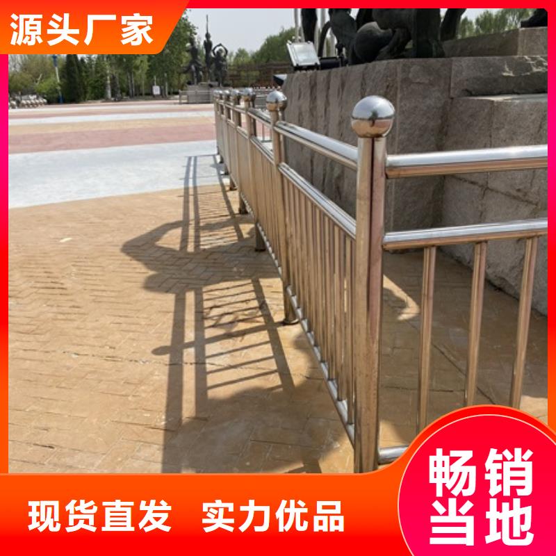 本地的河道景观桥梁护栏厂家
