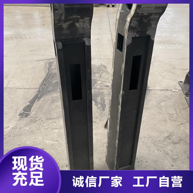 本地的河道景观桥梁护栏厂家