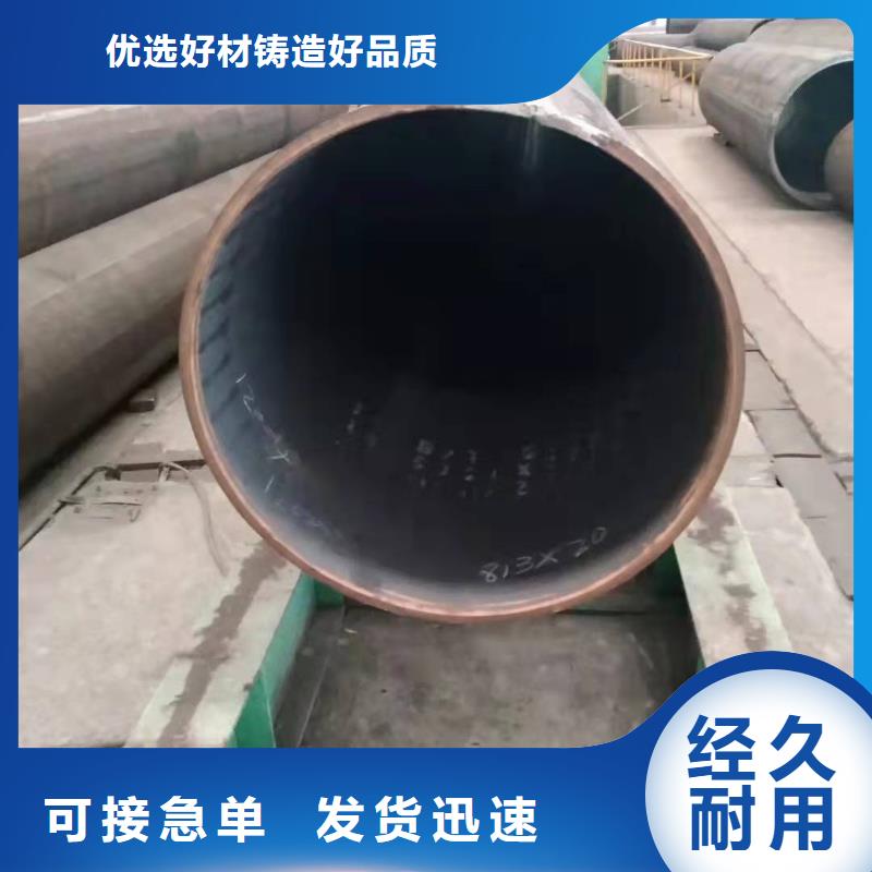 钢板卷管厂家货源稳定