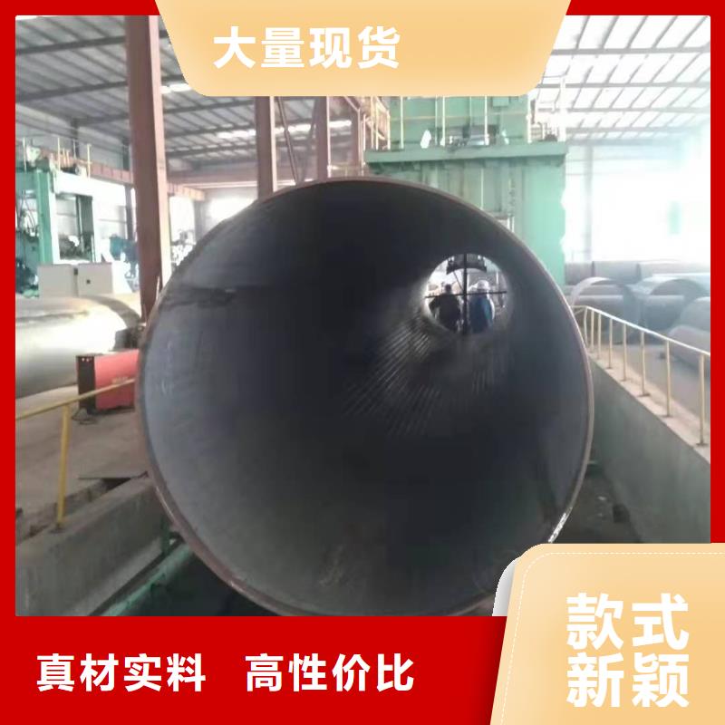 钢板卷管值得信赖