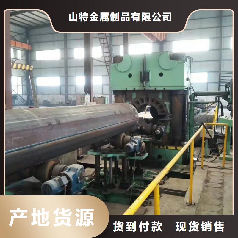 钢板卷管使用寿命长久