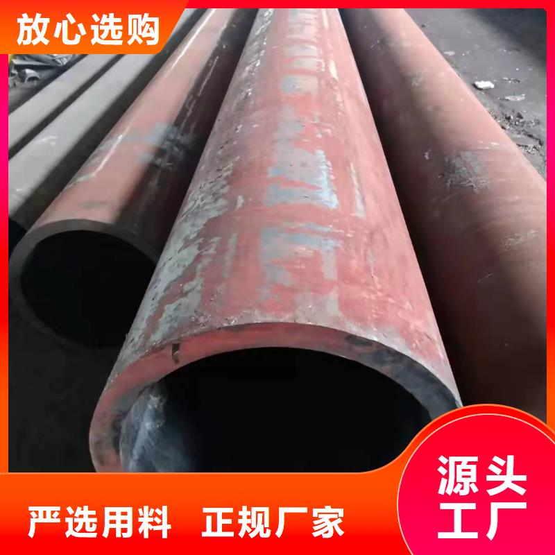 电机外壳卷管卷筒不锈钢带孔钢板卷筒焊接价格合理