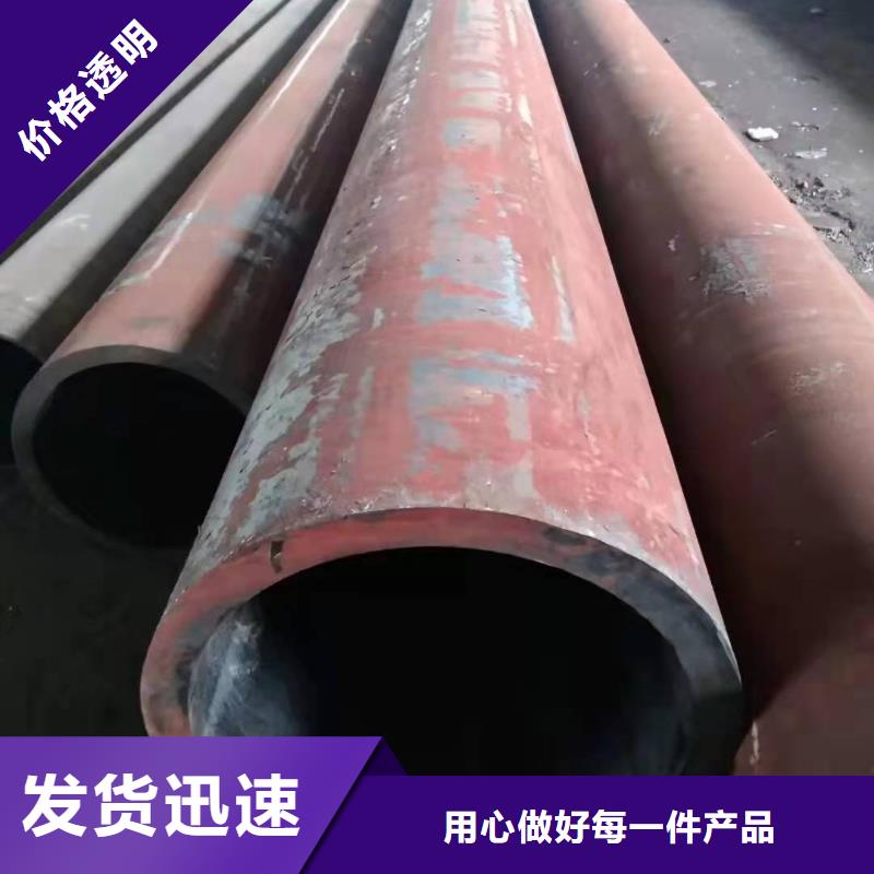 钢板卷管规格型号直缝焊管重量计算公式量大从优