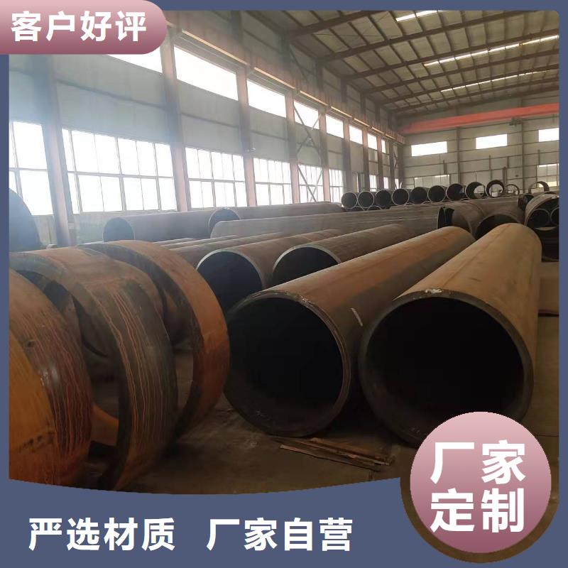 钢板卷管按需定制