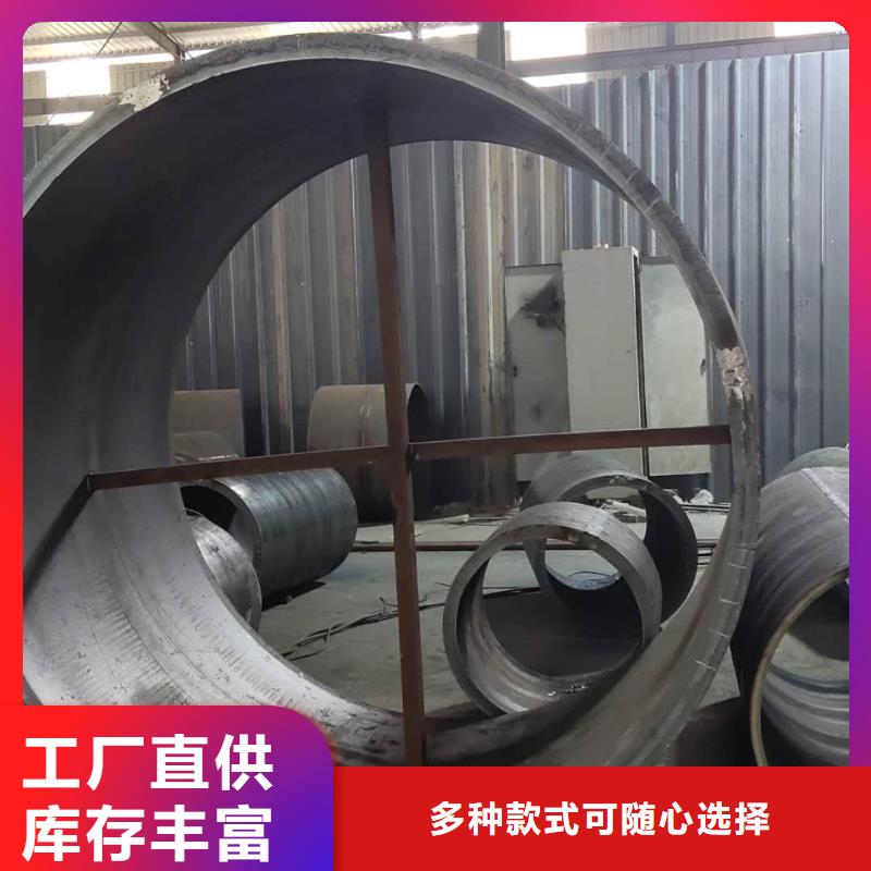 镀锌钢板卷管加工桥梁工程埋设厚壁钢护筒现货价格