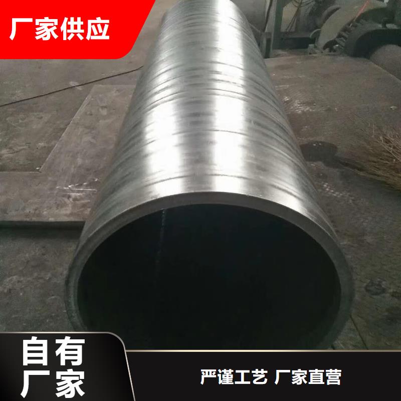 钢板卷管诚信经营质量保证