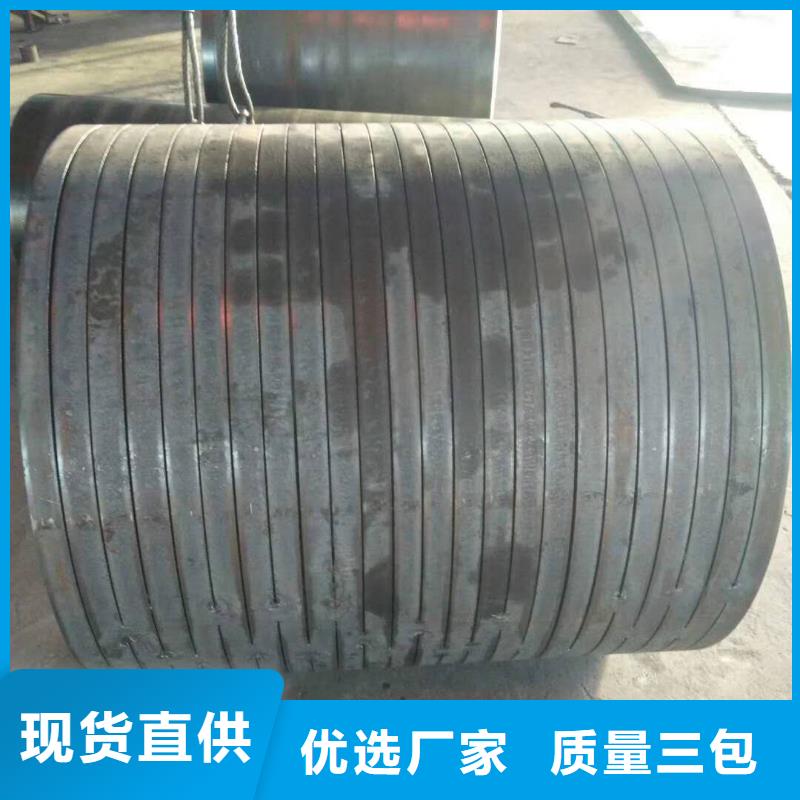 钢板卷管货品齐全