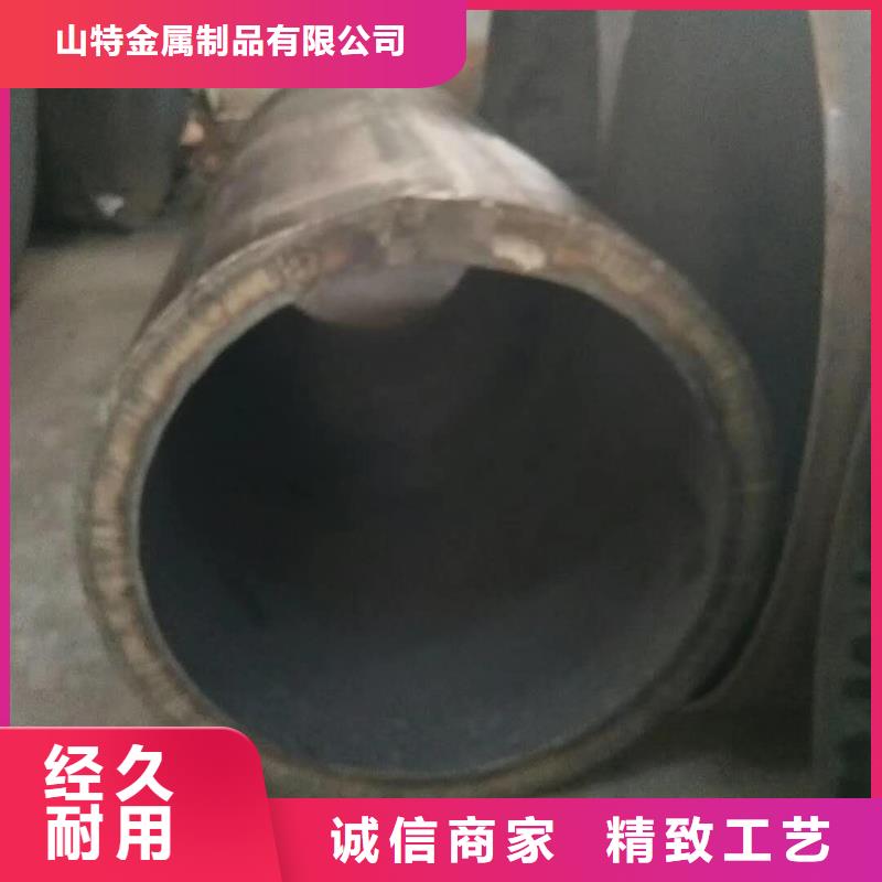 电机外壳卷管卷筒不锈钢带孔钢板卷筒焊接价格合理