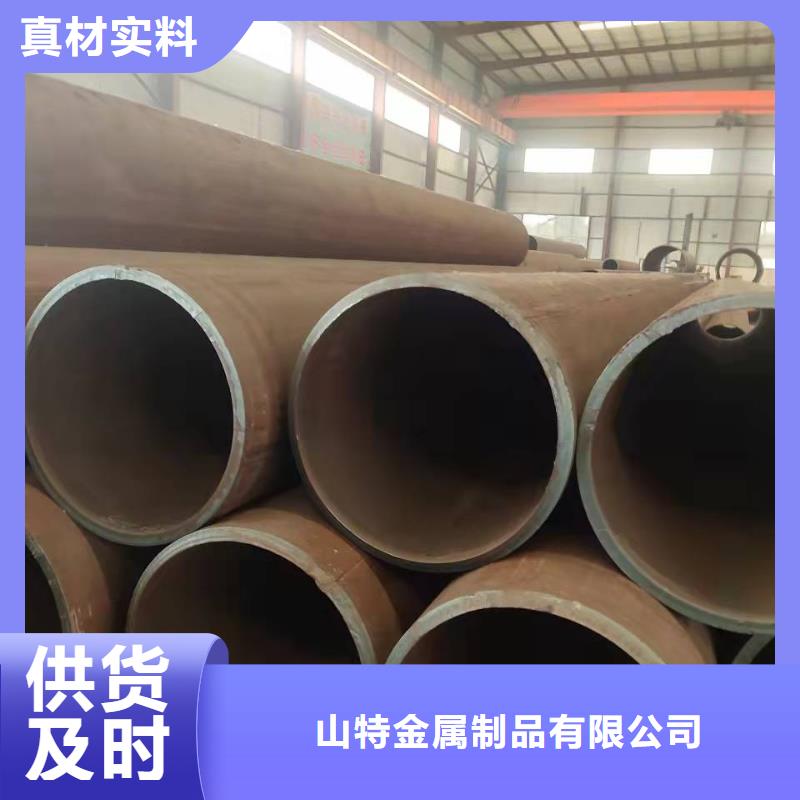 电机外壳卷管卷筒不锈钢带孔钢板卷筒焊接价格合理