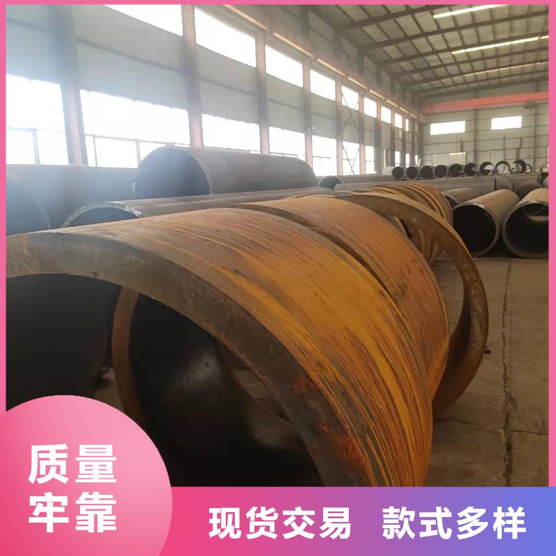 钢板卷管厂家货源稳定