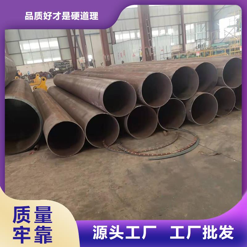 钢板卷管按需定制