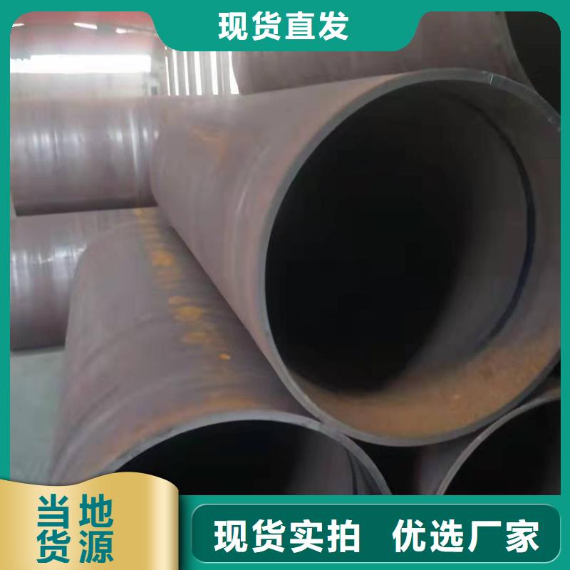 钢板卷管值得信赖