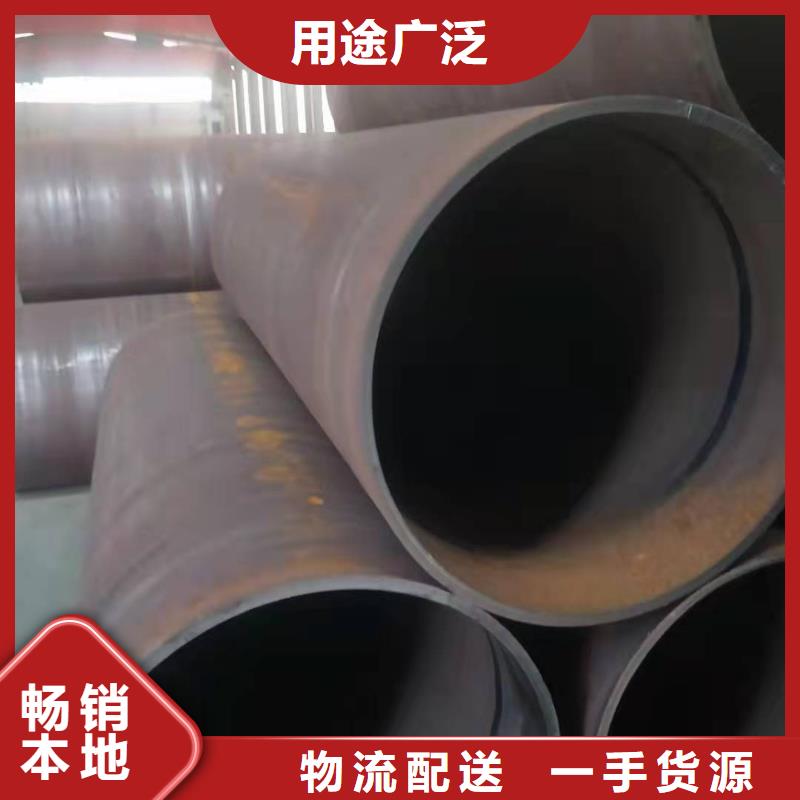 钢板卷管按需定制