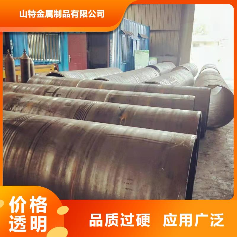 钢板卷管实拍展现