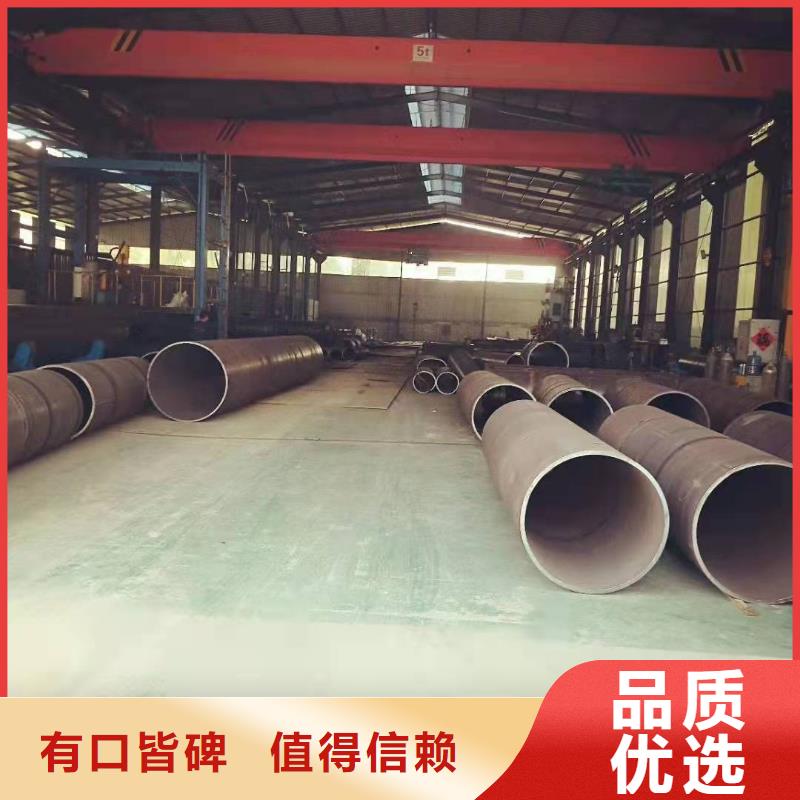 镀锌钢板卷管加工桥梁工程埋设厚壁钢护筒现货价格