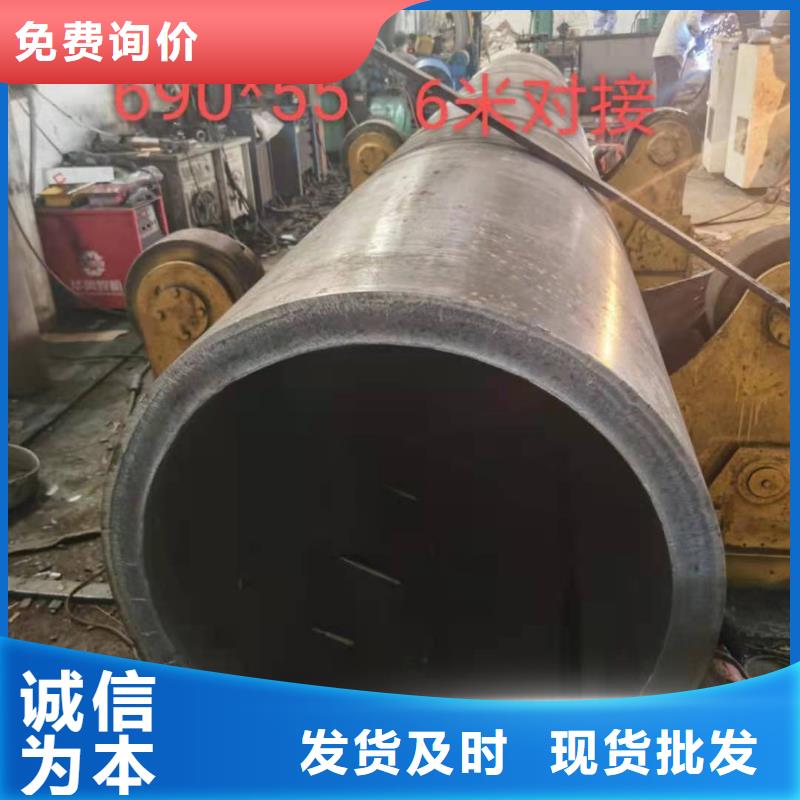 钢板卷管规格型号直缝焊管重量计算公式量大从优