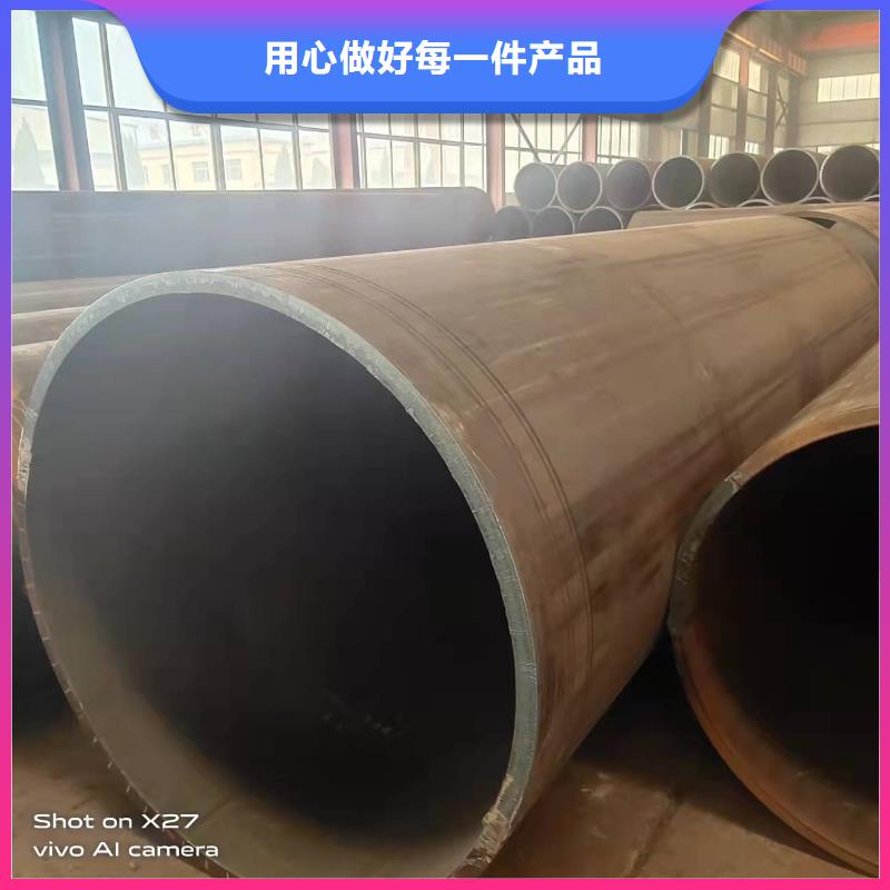 钢板卷管诚信经营质量保证