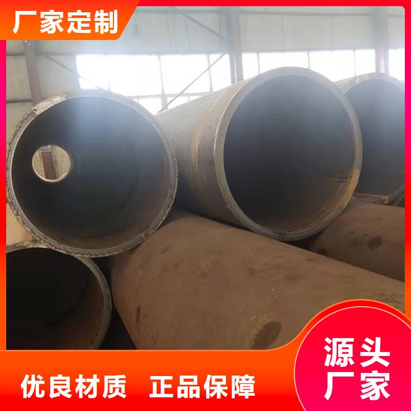 钢板卷管诚信经营质量保证