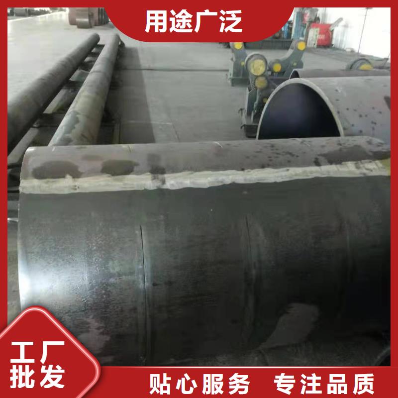 钢板卷管诚信经营质量保证