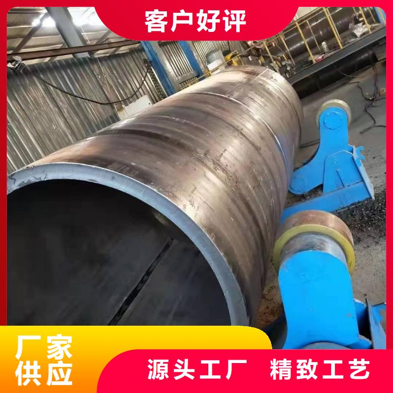 钢板卷管值得信赖
