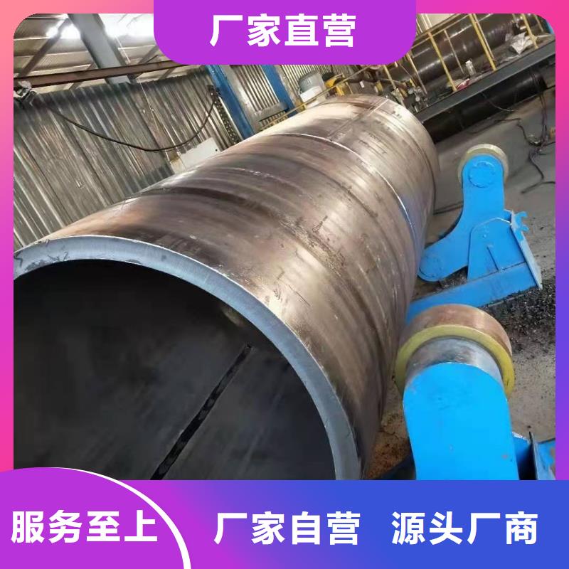 钢板卷管价格有优势