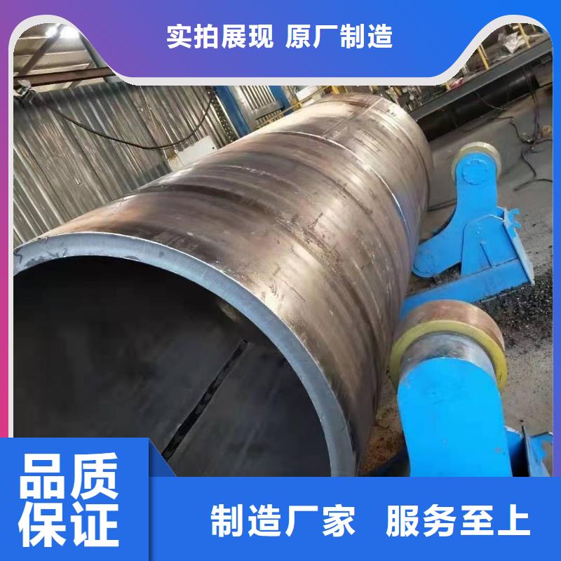 钢板卷管按需定制