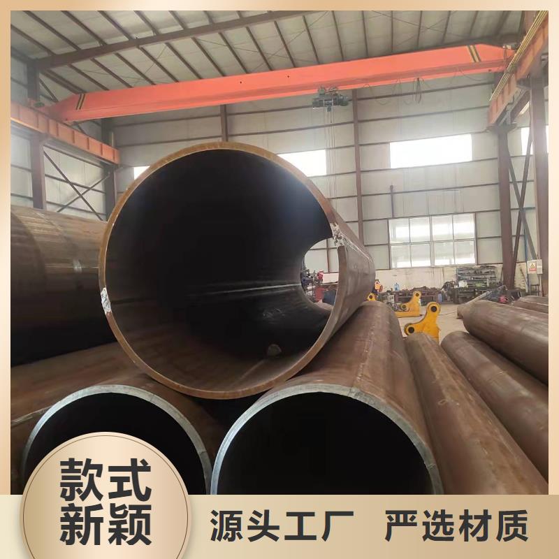 钢板卷管诚信经营质量保证