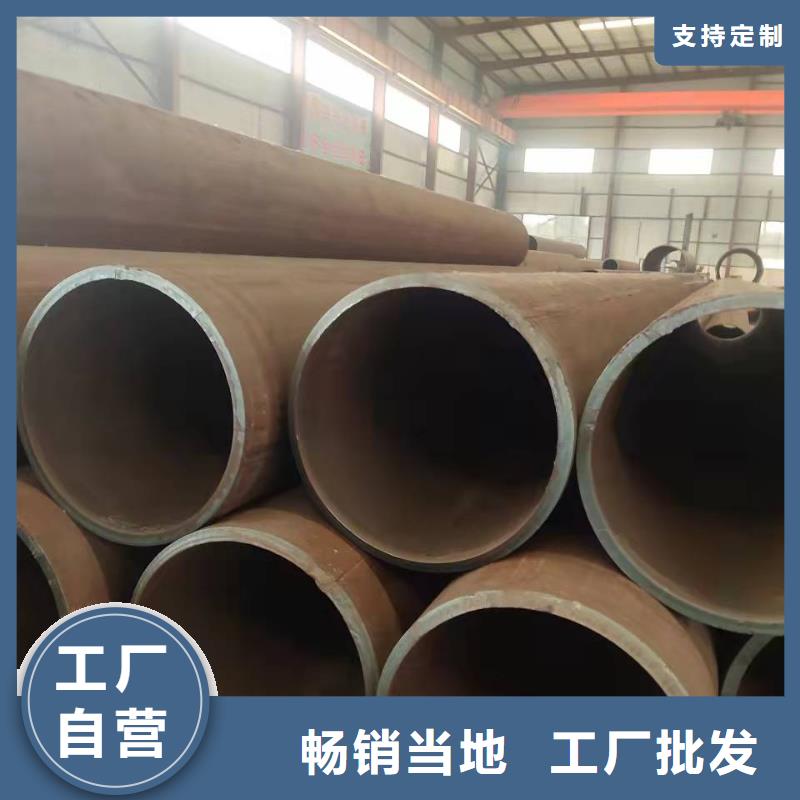 钢板卷管诚信经营质量保证