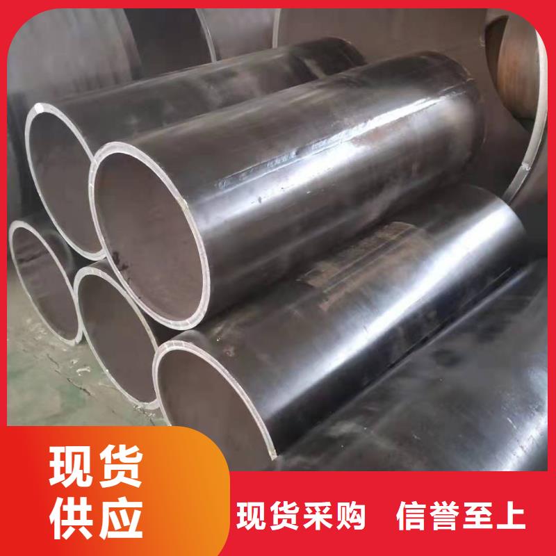 钢板卷管诚信经营质量保证