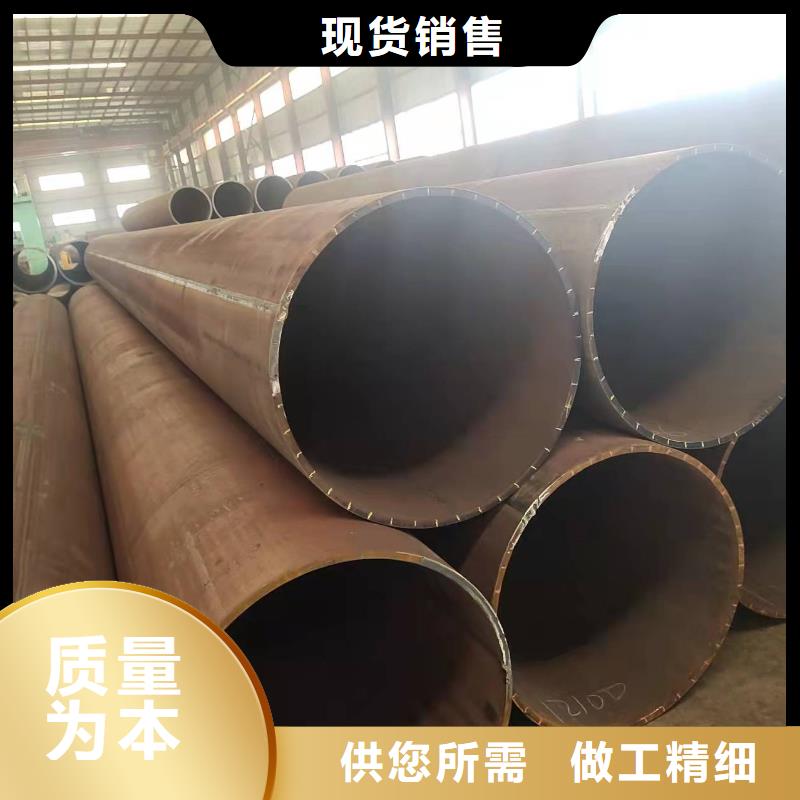 钢板卷管制作标准直缝焊管和无缝焊管的区别货源