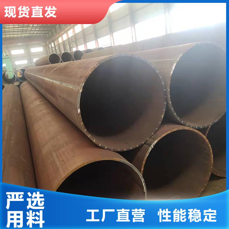 镀锌钢板卷管加工桥梁工程埋设厚壁钢护筒现货价格