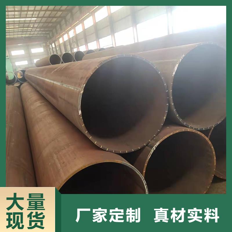 钢板卷管诚信经营质量保证