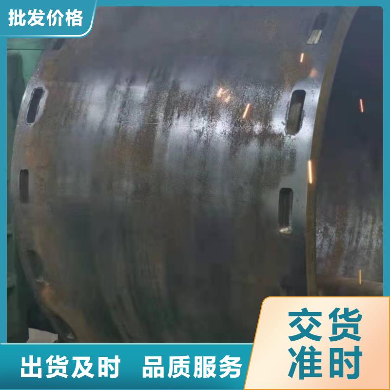 钢板卷管厂家直销大量现货