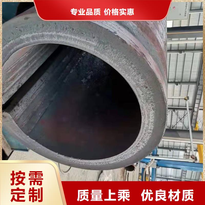 钢板卷管诚信经营质量保证