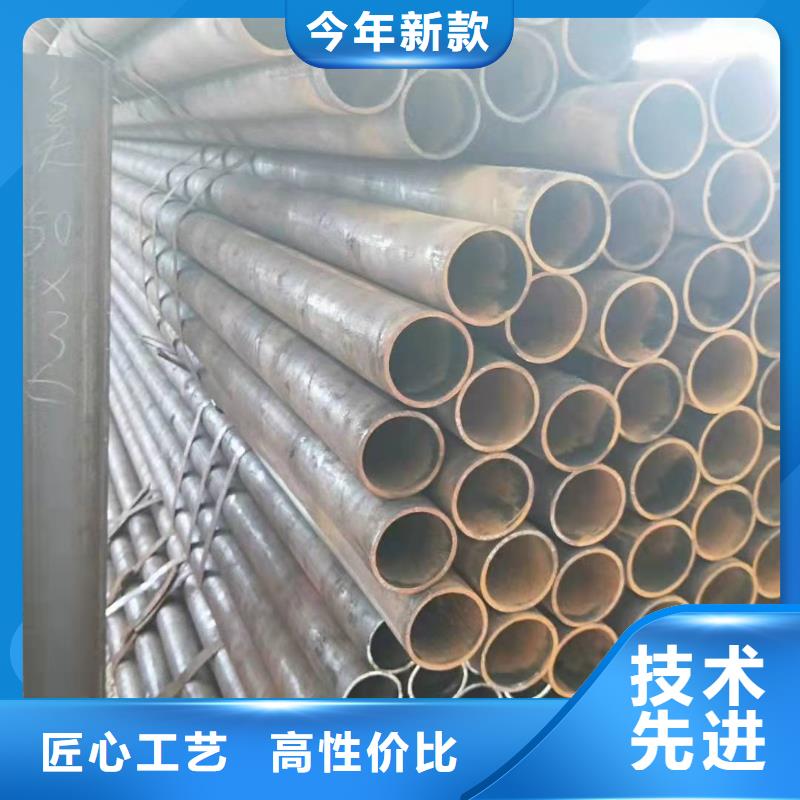 无缝钢管大品牌值得信赖