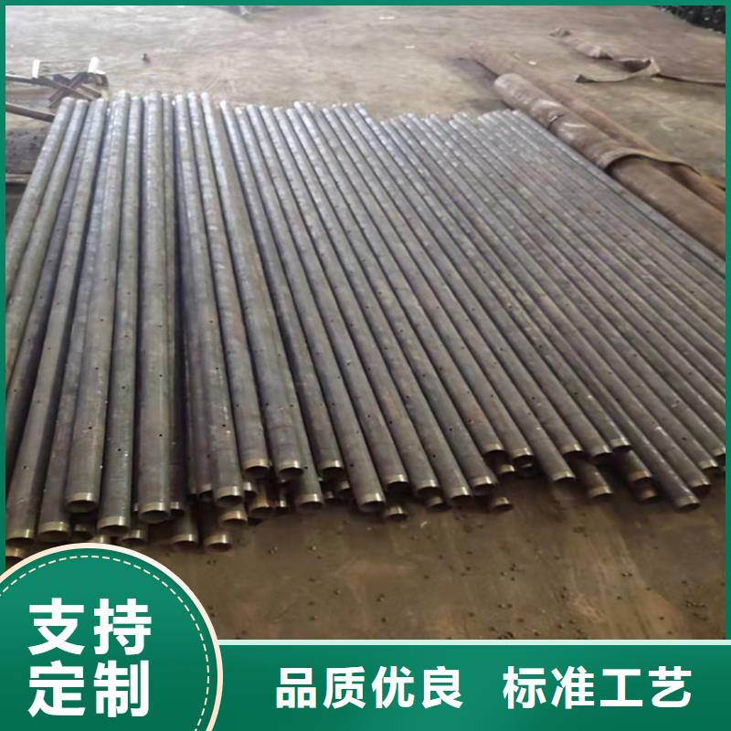 陵水县20号无缝钢管和45号无缝钢管区别16锰无缝钢管多少钱一吨上门服务