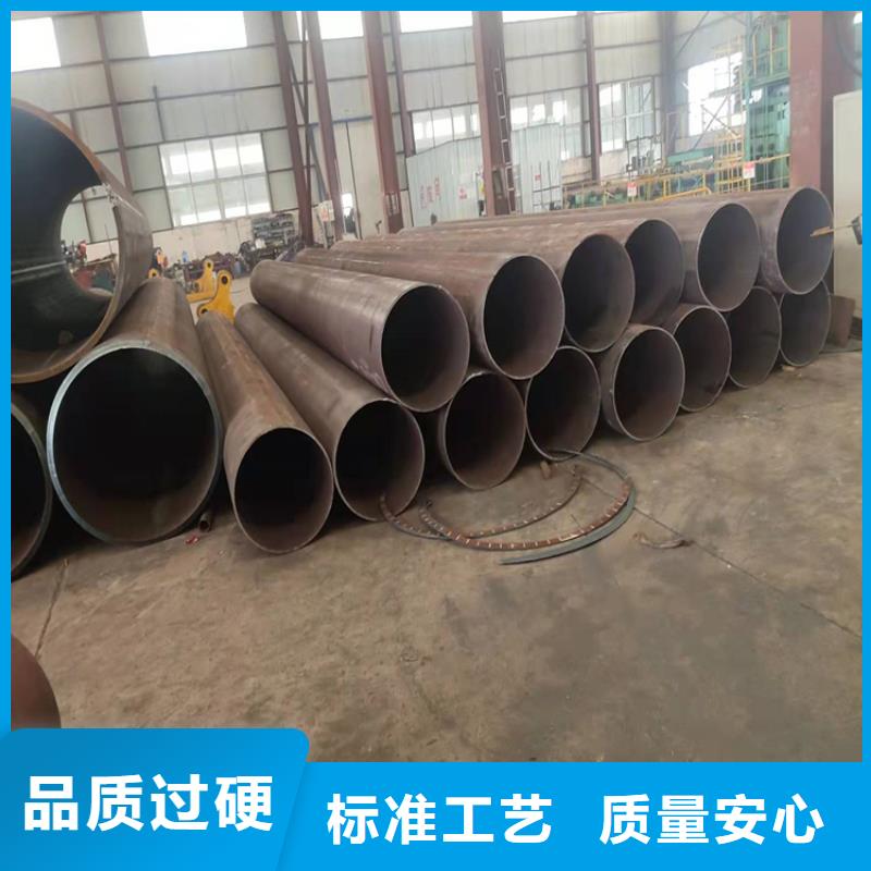 无缝钢管用好材做好产品