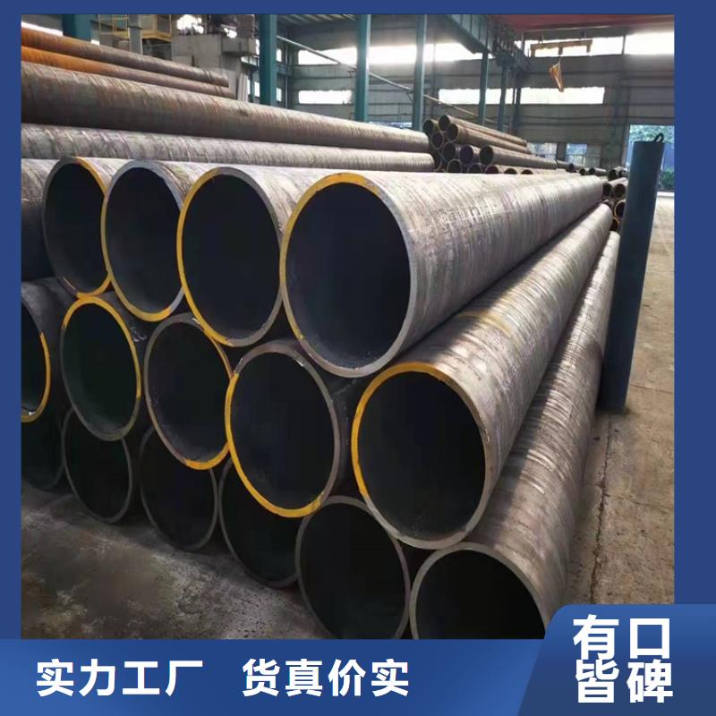 无缝钢管多种款式可随心选择