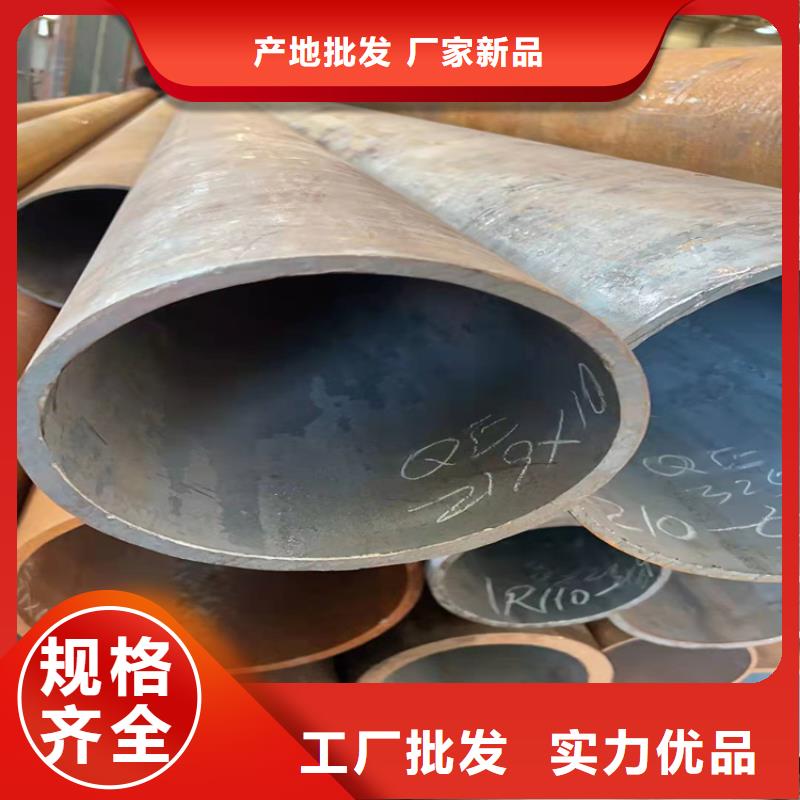 无缝钢管大厂生产品质