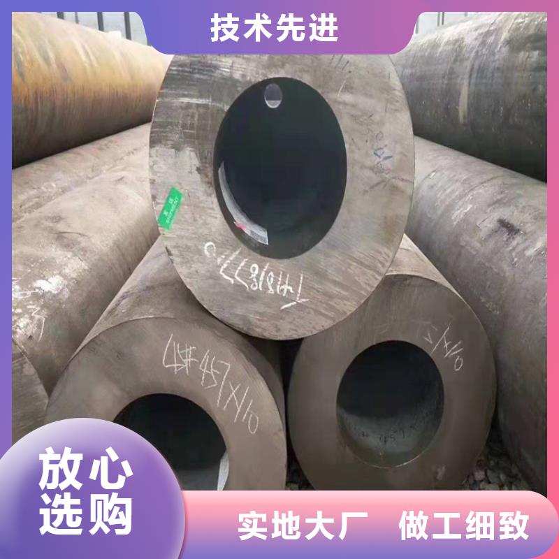 无缝钢管厂家规格全