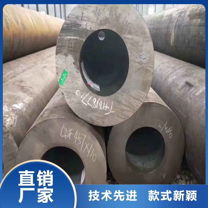 无缝钢管免费回电