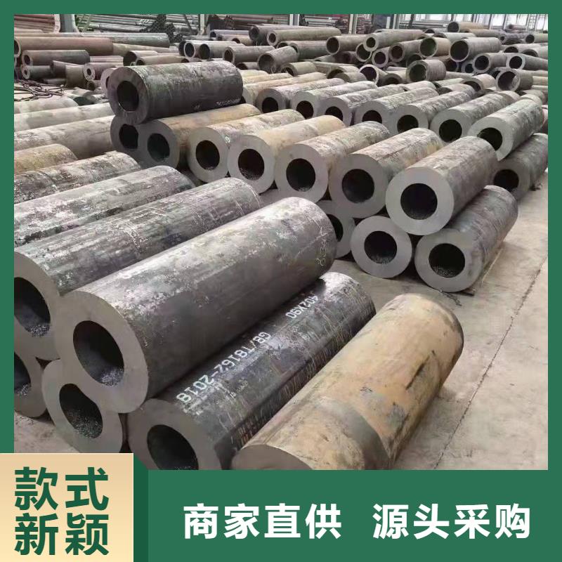 无缝钢管多种款式可随心选择