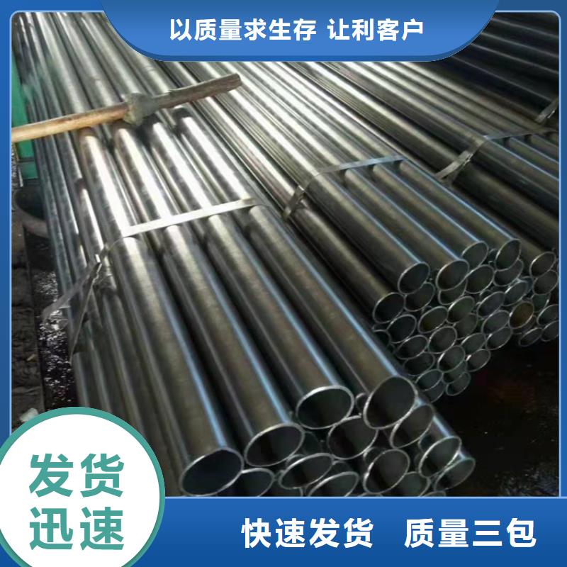 无缝钢管厂家规格全
