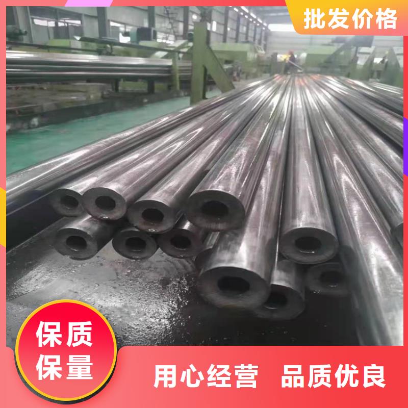 无缝钢管多种款式可随心选择