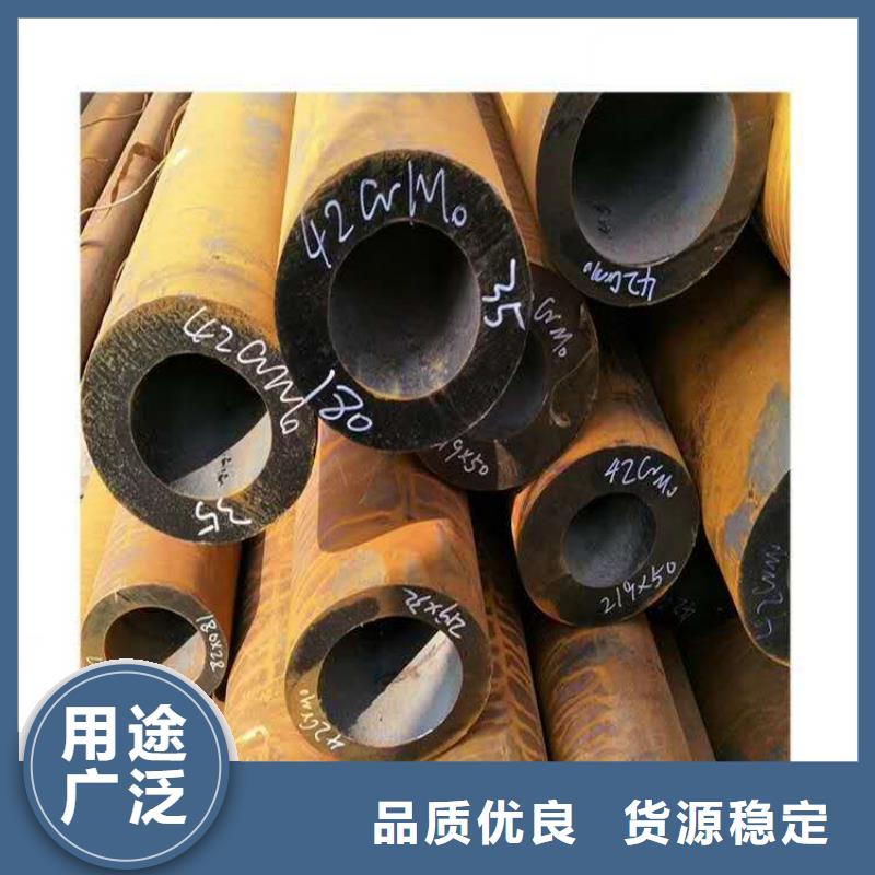 陵水县20号无缝钢管和45号无缝钢管区别16锰无缝钢管多少钱一吨上门服务